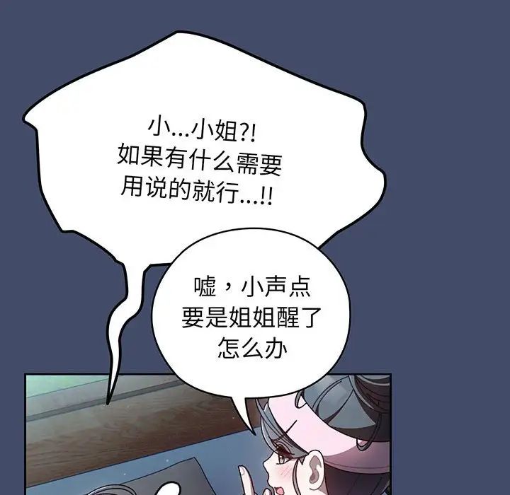 119.jpg