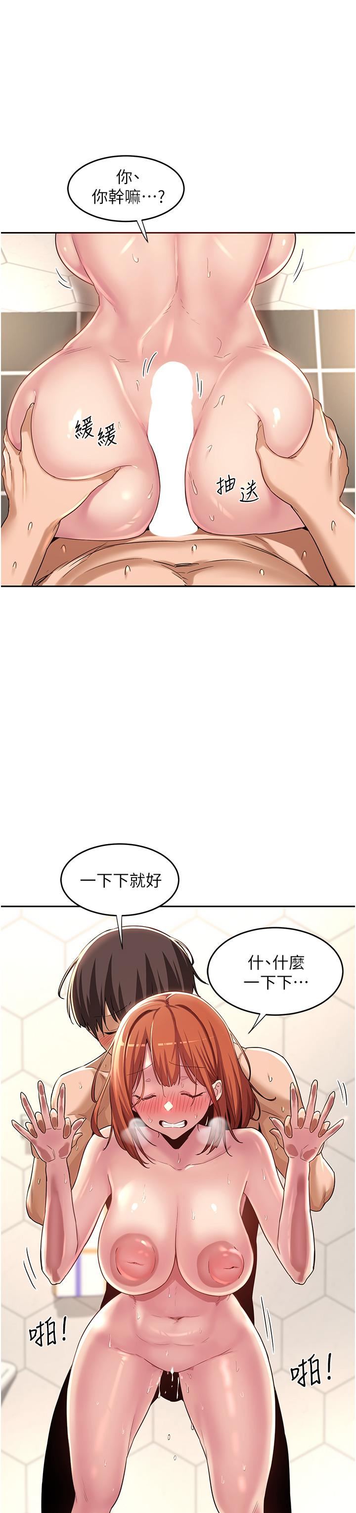 38.jpg
