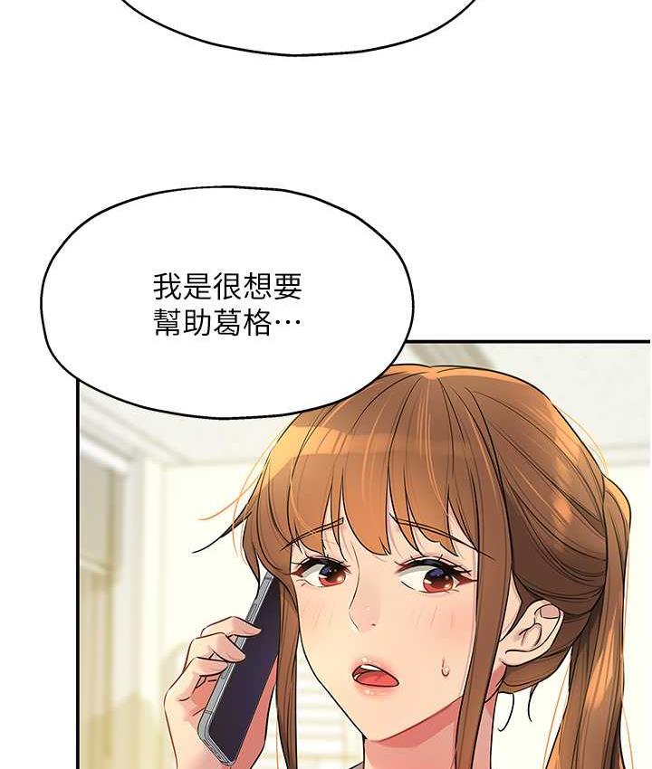 540.jpg