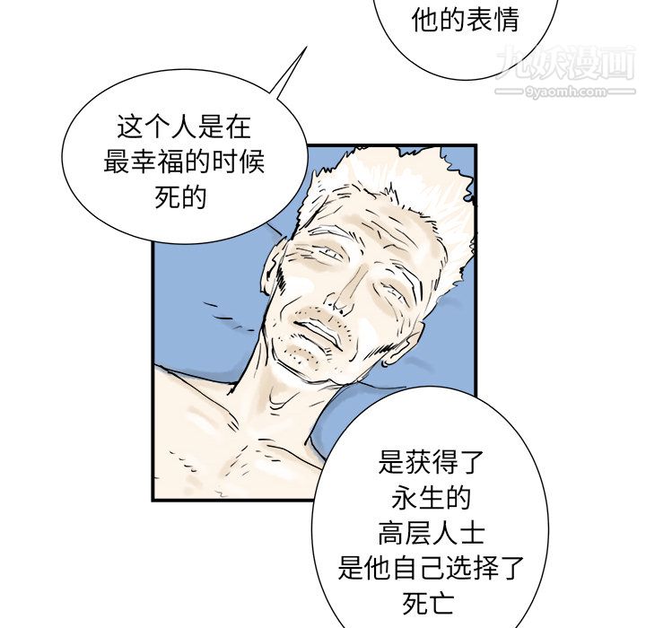 66.jpg