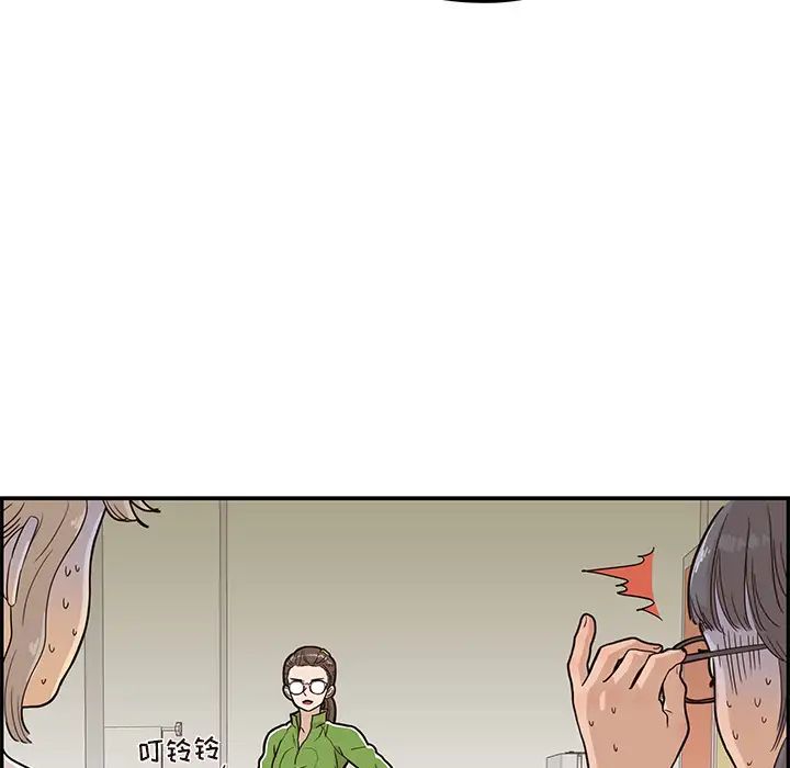 194.jpg