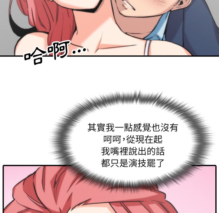 114.jpg