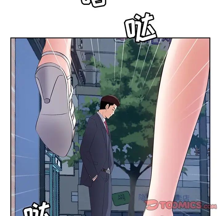 90.jpg