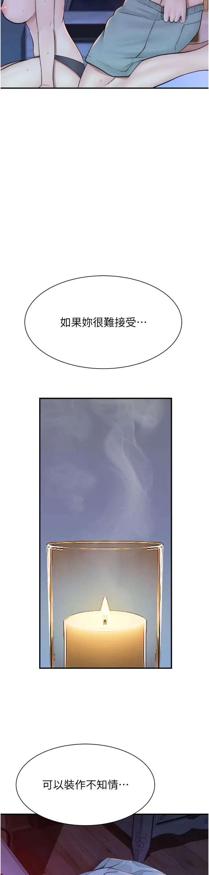 91.jpg