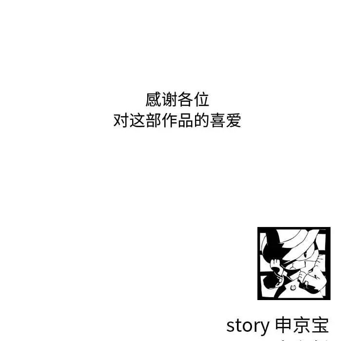 155.jpg
