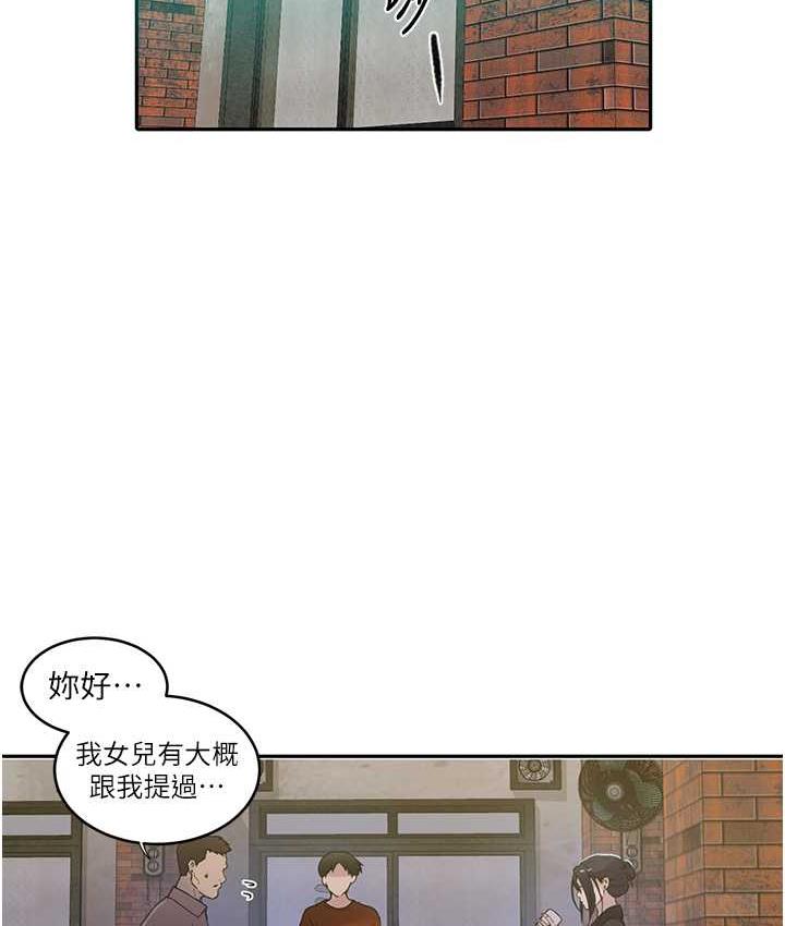 83.jpg