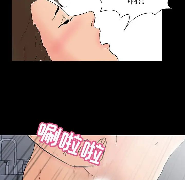 92.jpg
