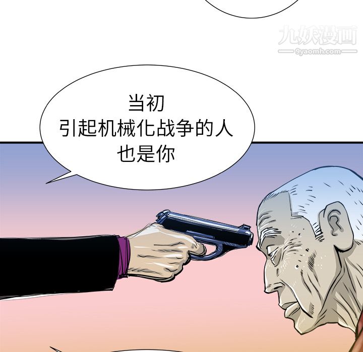 91.jpg