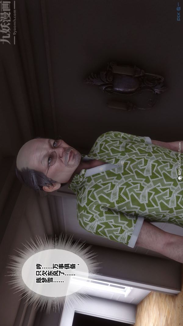 32.jpg