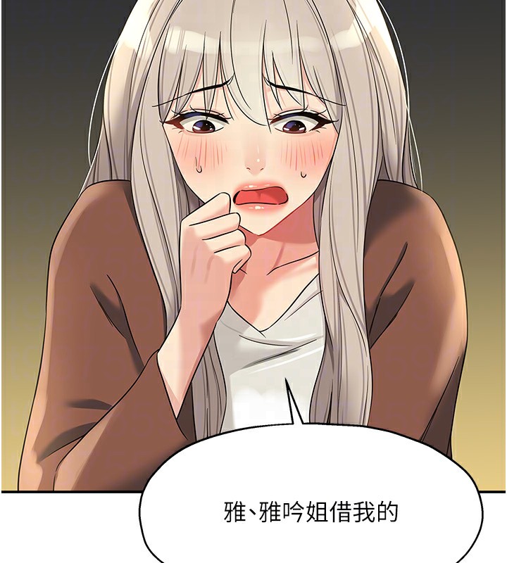 420.jpg