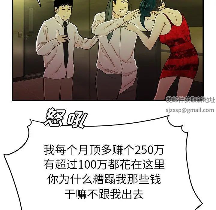 68.jpg