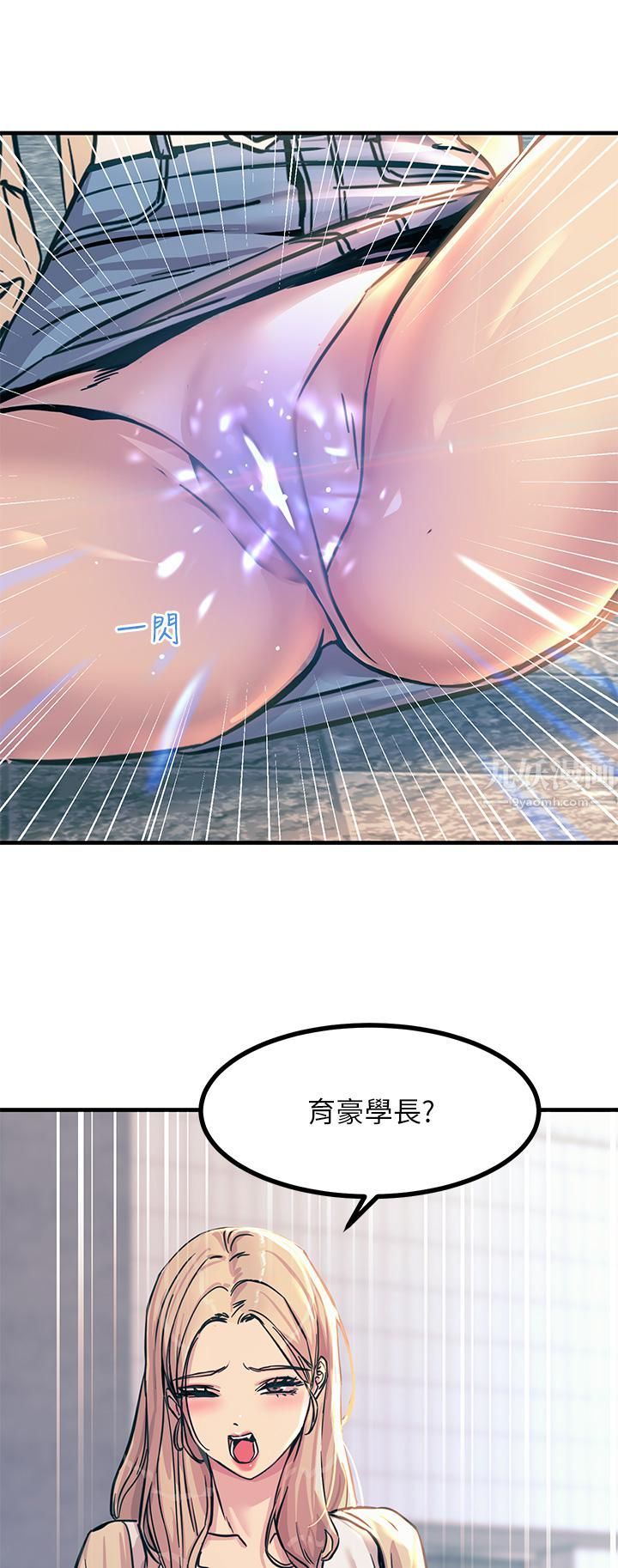 66.jpg