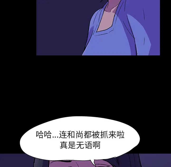 119.jpg