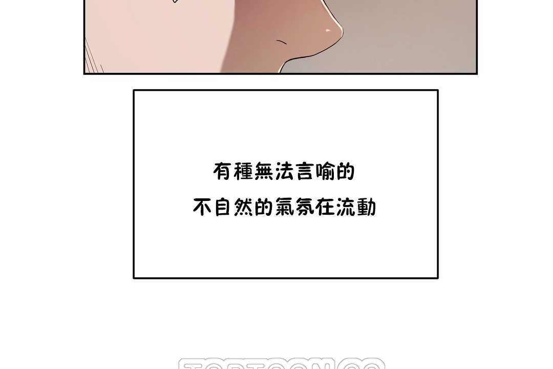 112.jpg