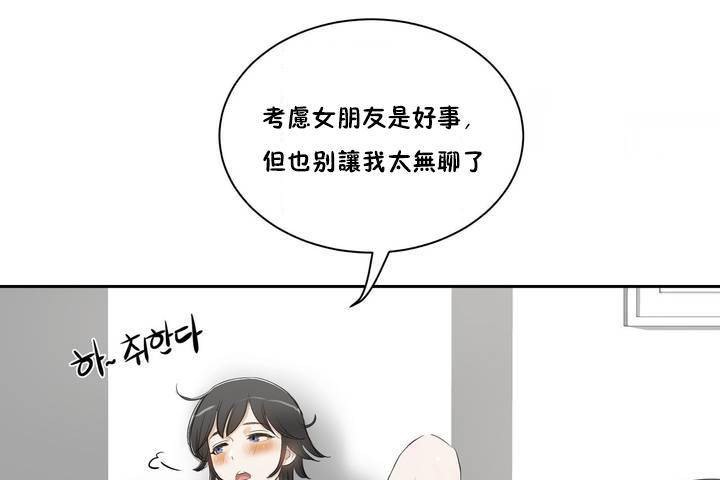 105.jpg