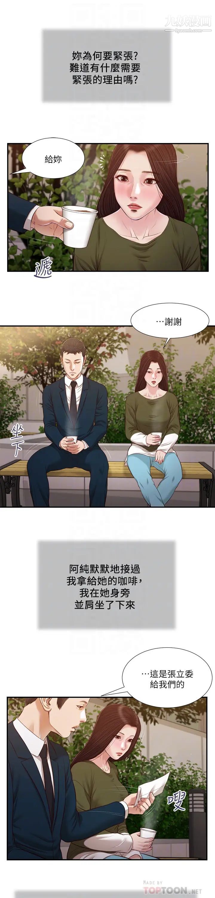 35.jpg