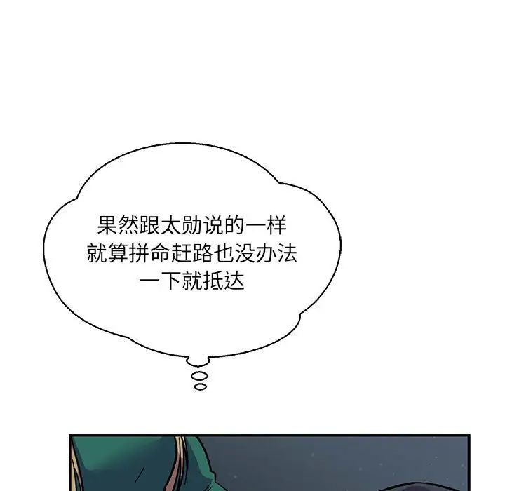 73.jpg