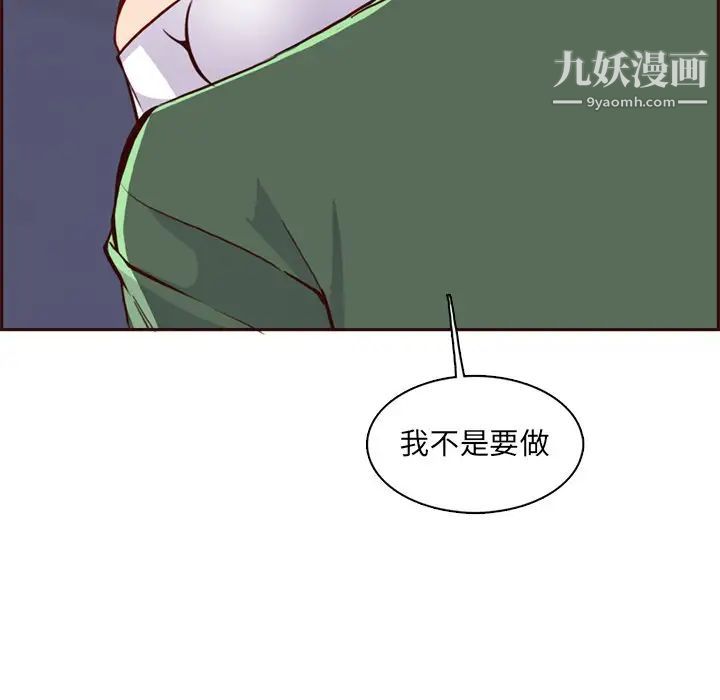 119.jpg