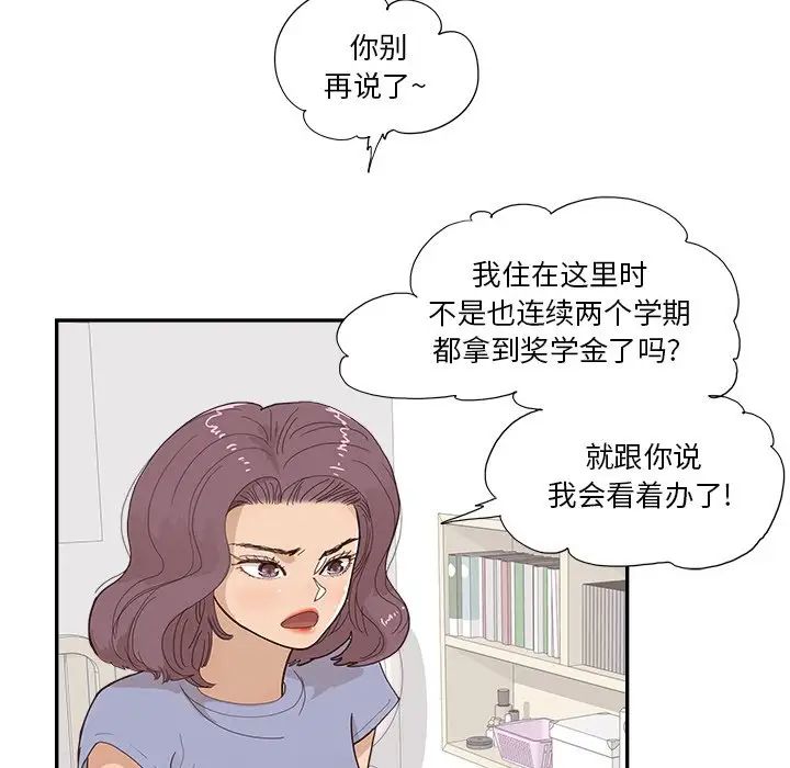 53.jpg