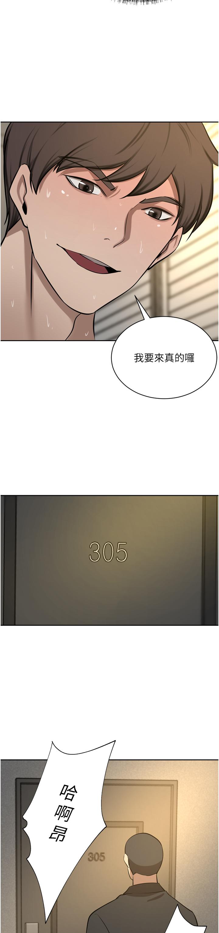 69.jpg