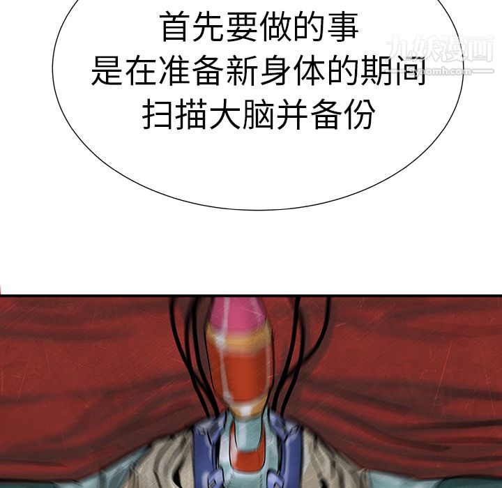 161.jpg