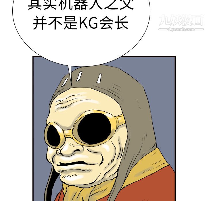 77.jpg