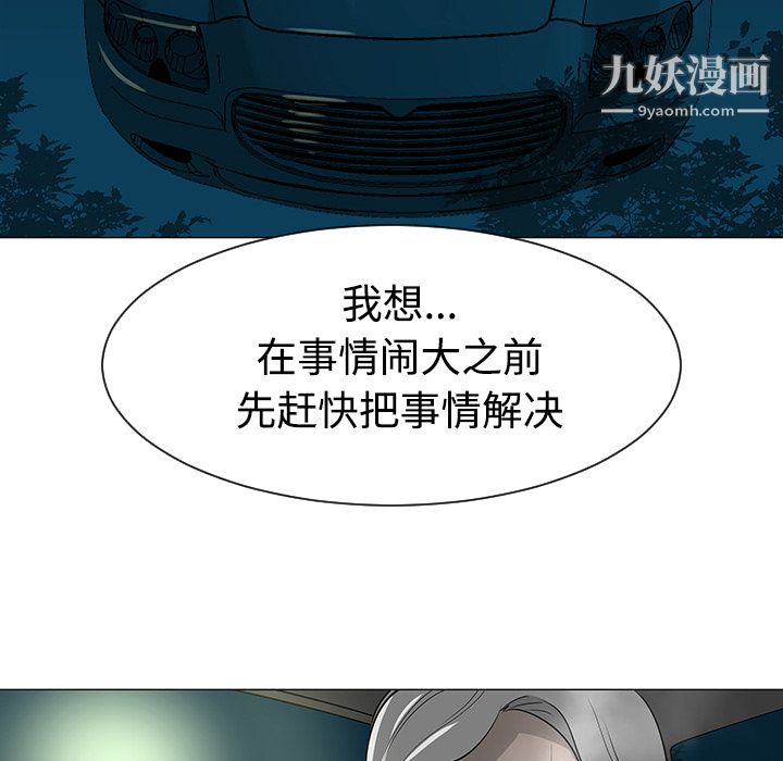 95.jpg
