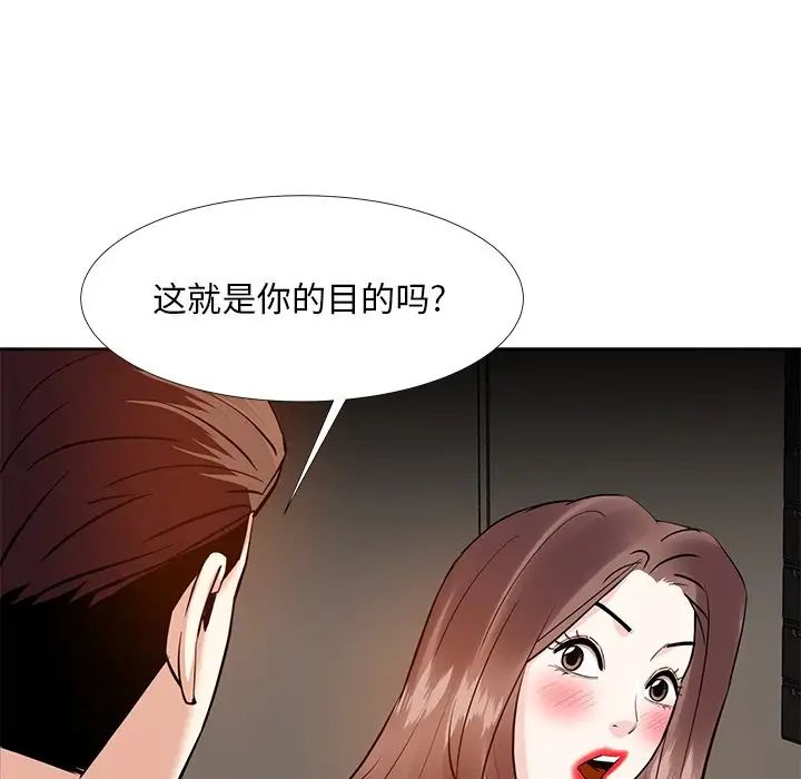 112.jpg