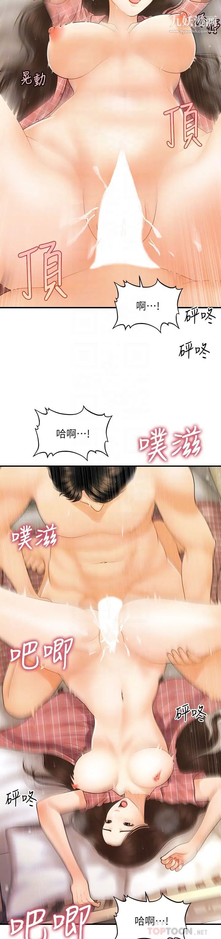 23.jpg