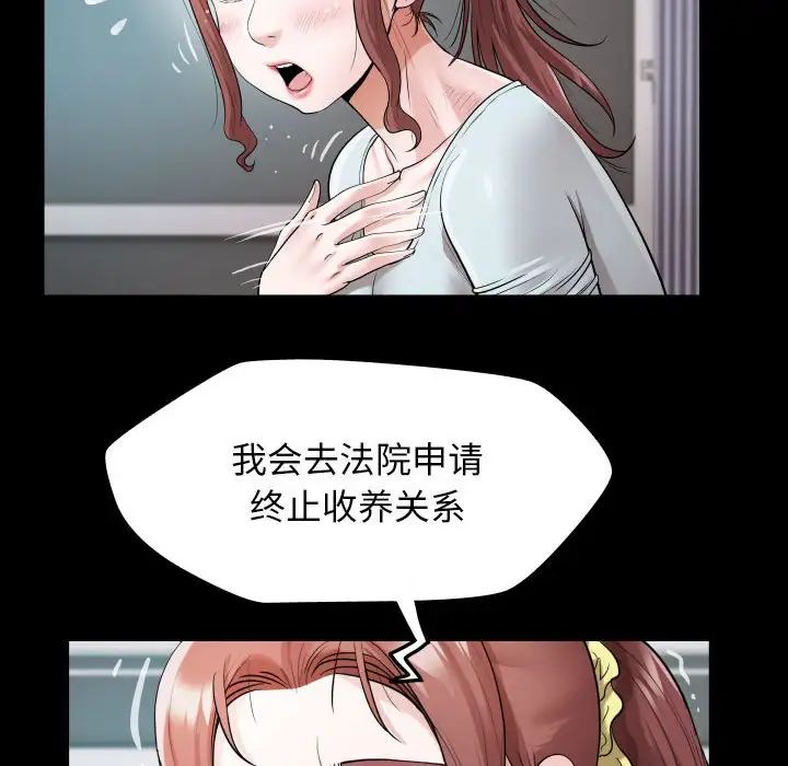 68.jpg