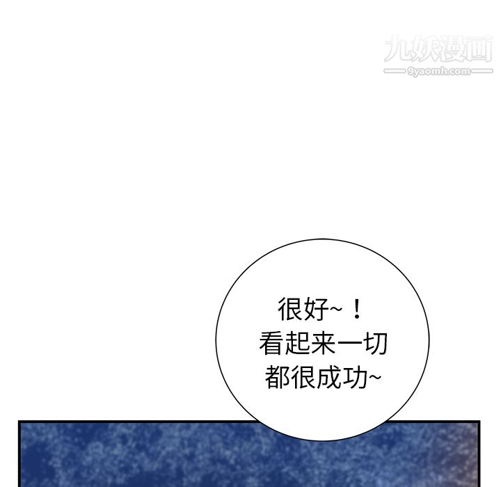 96.jpg