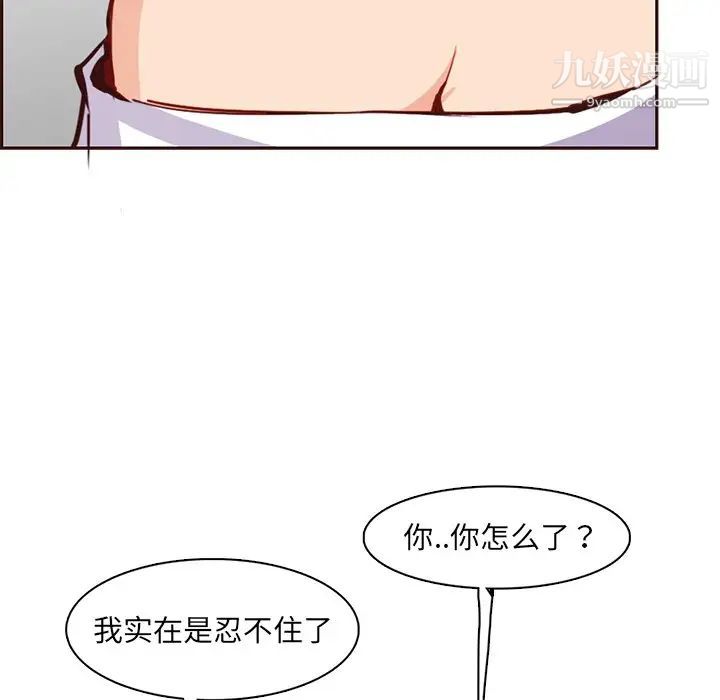 99.jpg