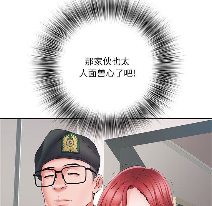 68.jpg