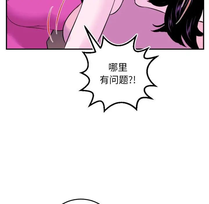 104.jpg