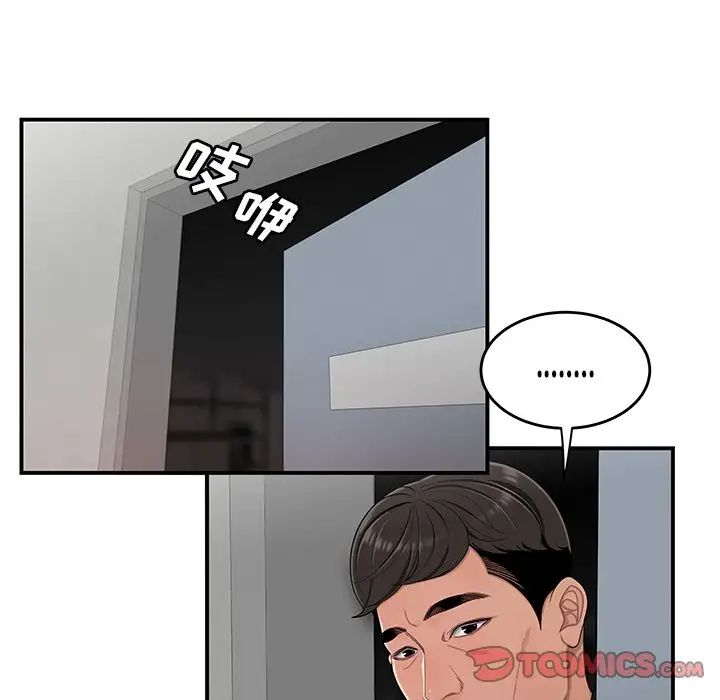 147.jpg