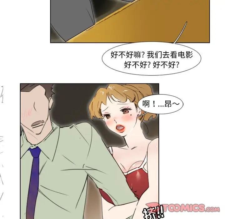 29.jpg