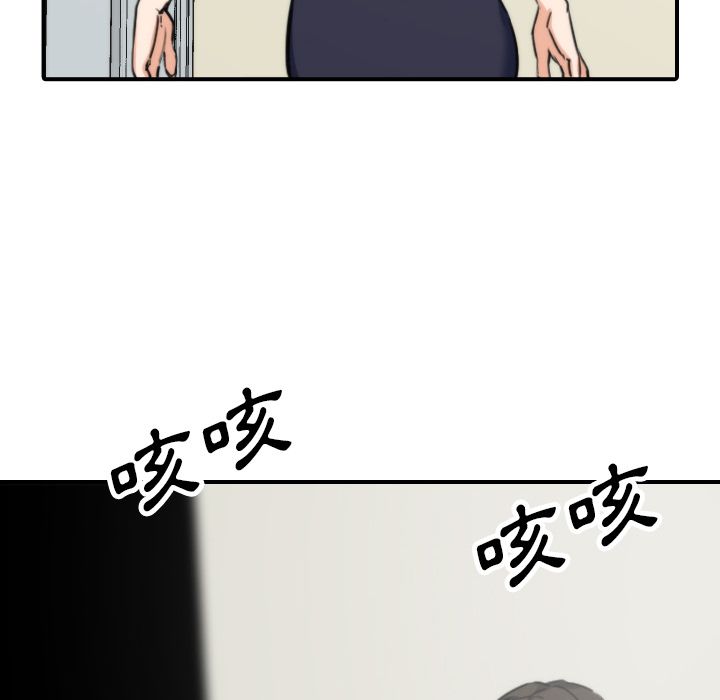 99.jpg
