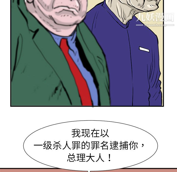 161.jpg