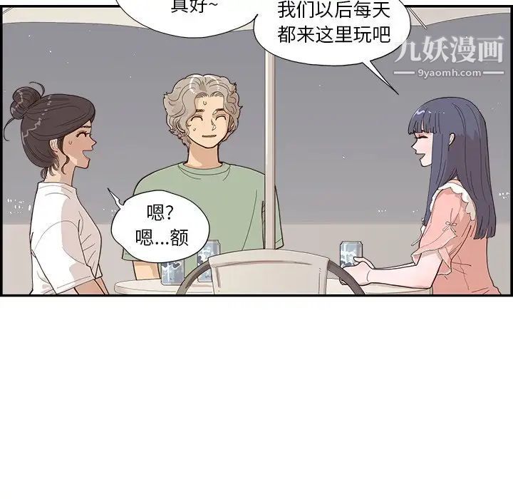 51.jpg