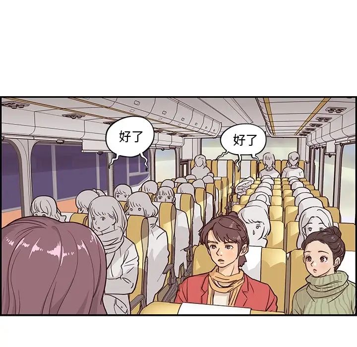 96.jpg