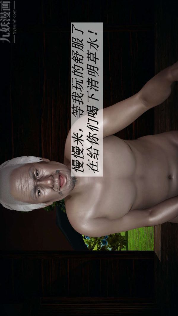69.jpg