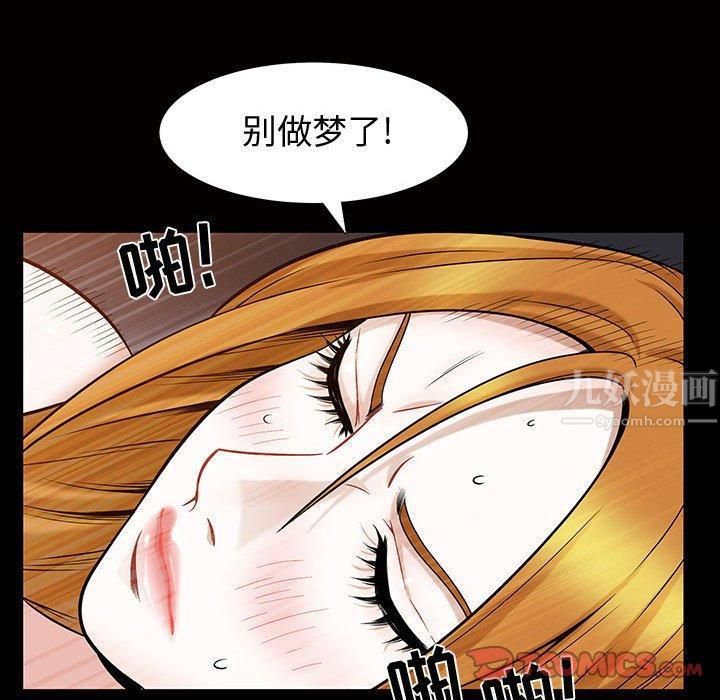 98.jpg