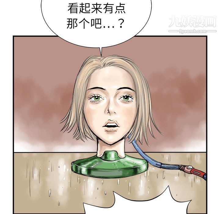 106.jpg