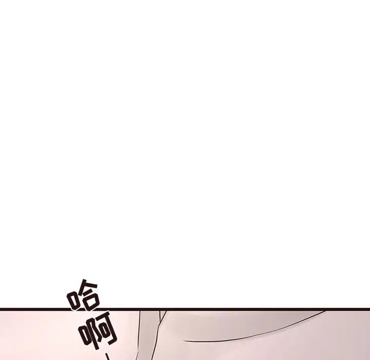 97.jpg