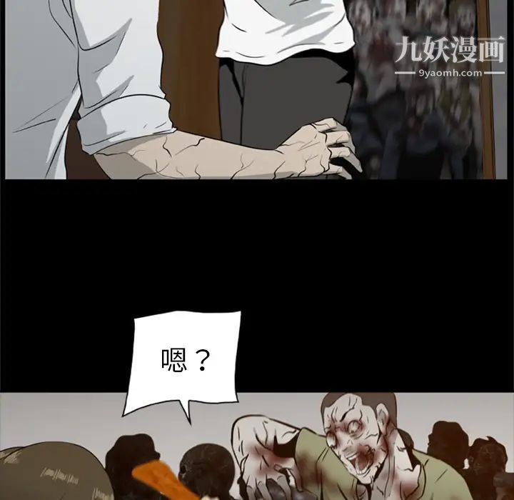 75.jpg