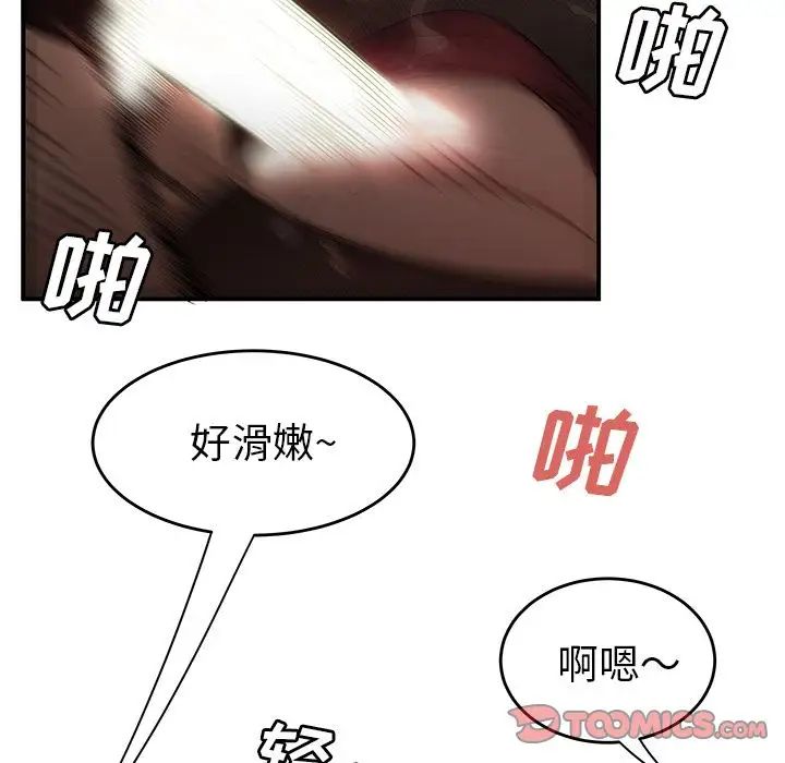 113.jpg