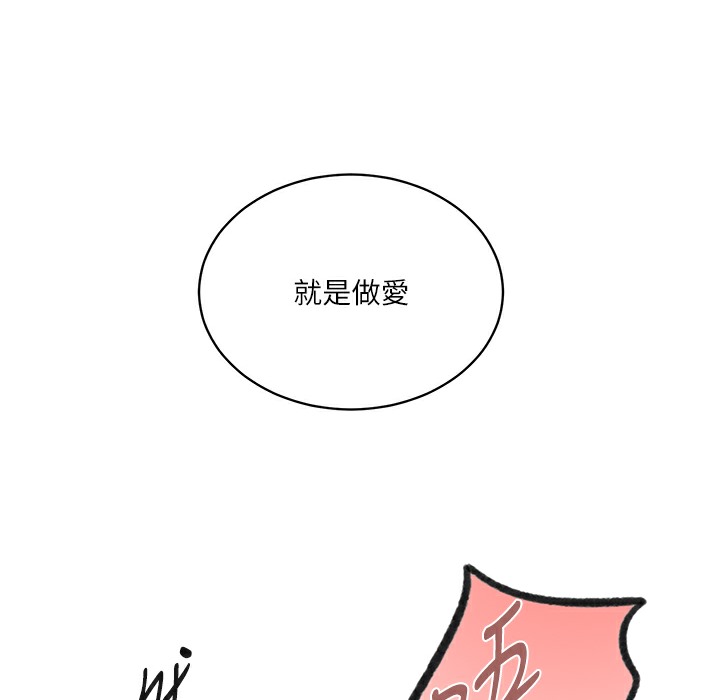 115.jpg