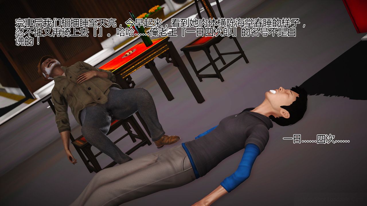 87.jpg