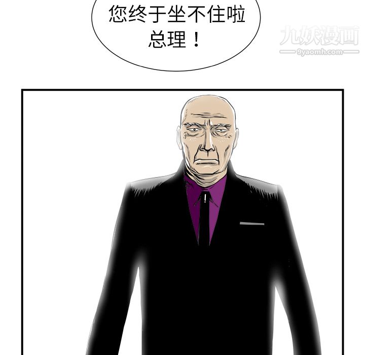 79.jpg