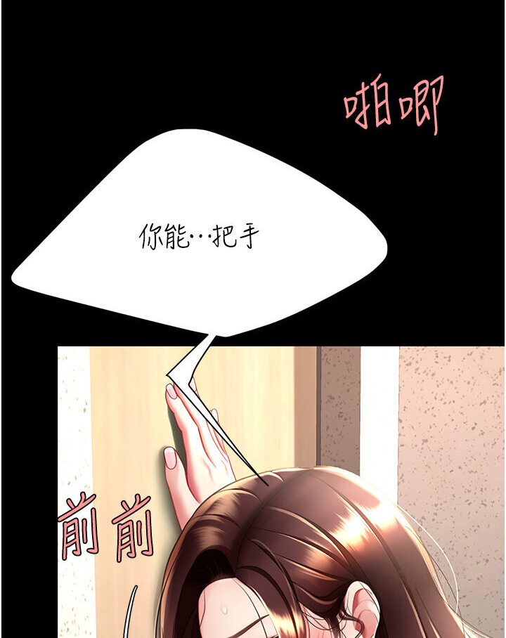 119.jpg